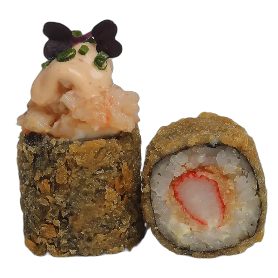 Ebi Volcano